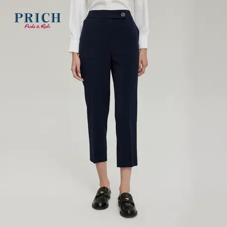 【商场同款】PRICH春秋新款抗皱挺括不易皱垂感小脚西裤裤子女商品大图