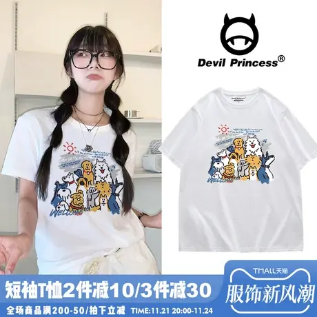 2024年春夏新款小众卡通vibe风白色t恤女宽松韩版学院风减龄上衣商品大图