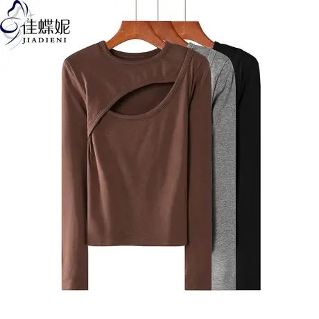 秋冬新款韩版圆领镂空修身纯棉纯色长袖体恤上衣内搭女打底衫商品大图