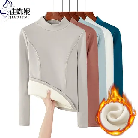 韩版半高领加绒修身长袖打底衫拼接显瘦体恤纯白修身内搭上衣女图片