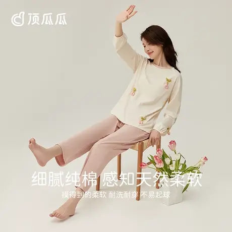 顶瓜瓜纯棉睡衣女春秋款樱桃甜美可爱圆领套头可外穿家居服套装商品大图