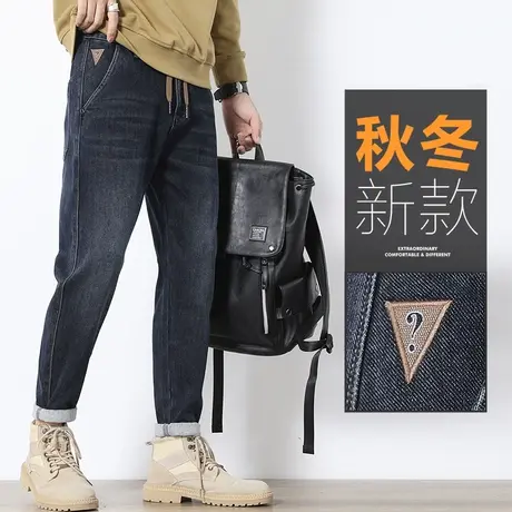 牛仔裤男款秋冬季高级感痞帅男裤冬款宽松紧腰休闲男裤子冬天冬裤图片
