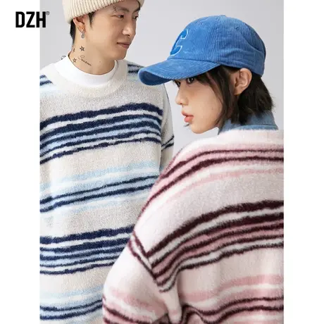 青少年日系撞色条纹毛衣男秋冬高级感2024新款针织外套学院风上衣商品大图