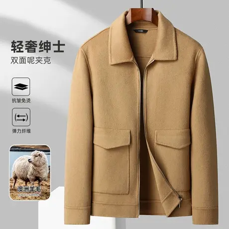 秋冬季羊毛双面呢夹克外套男新款休闲短款商务百搭翻领夹克上衣服图片
