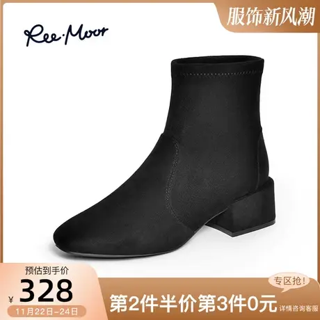 REEMOOR睿慕冬季新款短筒复古气质弹力靴粗跟时装靴短靴女商品大图