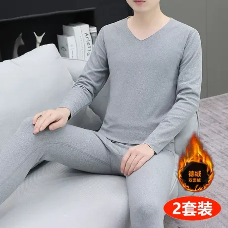 男士德绒无痕V领保暖内衣套装2023秋冬新款高弹秋衣秋裤女情侣款图片