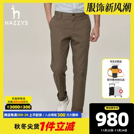 Hazzys哈吉斯秋冬新款男装经典休闲裤子直筒微弹男纯色休闲长裤潮商品大图