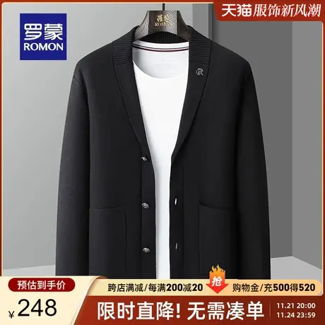 罗蒙男士时尚百搭针织开衫2023秋季新款休闲简约纯色西装领毛衣男图片