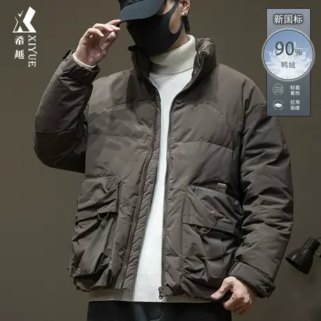 冬季新国标90白鸭绒立领羽绒服男保暖加厚男士宽松大码面包服外套商品大图