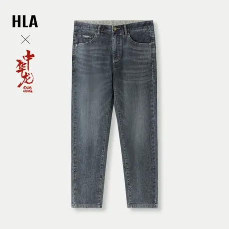 HLA/海澜之家中华龙系列牛仔裤2024春夏新款五袋款宽松窄脚裤子男图片