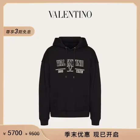 【季末优惠】华伦天奴VALENTINO男士印花棉质连帽卫衣图片