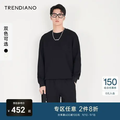 TRENDIANO官方男装秋冬季新款时尚圆领长袖套头卫衣男士上衣商品大图