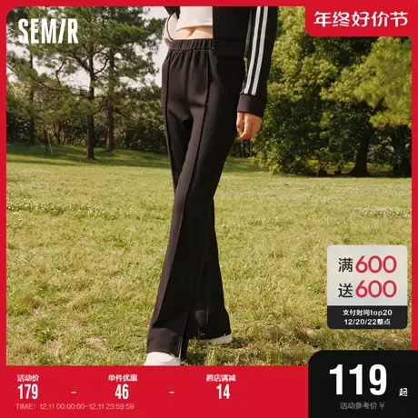 [商场同款]森马休闲裤女开叉喇叭裤2023秋季新款显瘦黑色长裤时尚商品大图