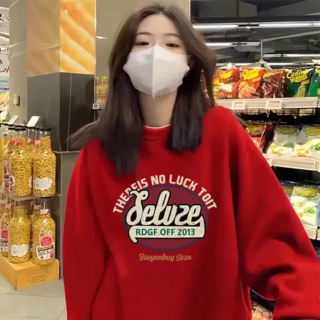 vintage古着宽松套头卫衣女新年红色加绒外套ins大码休闲冬季上衣商品大图