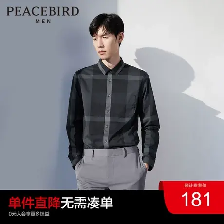 太平鸟男装 秋季新款外穿式小香风格子柔软修身衬衫男士休闲上衣图片