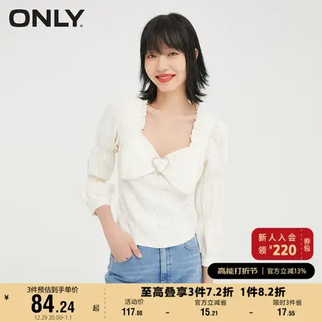 ONLY奥莱夏季洋气低领绣花褶皱长袖甜美雪纺衫女图片
