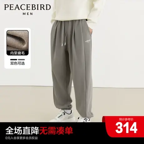 【所有女生的衣橱直播间】太平鸟男装卫裤潮流束脚休闲裤商品大图