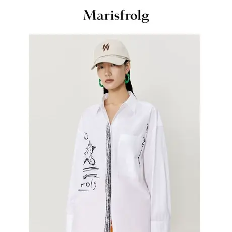 【100%棉】玛丝菲尔春新款虎年印花白色纯棉长袖衬衫上衣商品大图