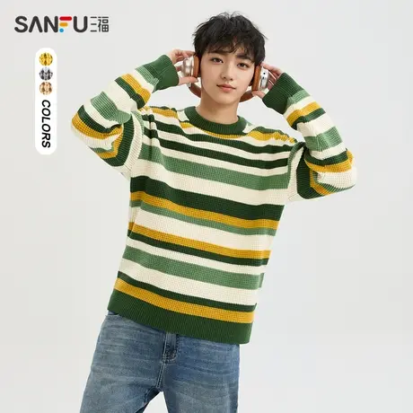 三福2024春季男士多彩条纹毛衣 趣味休闲圆领微落上衣男482148商品大图