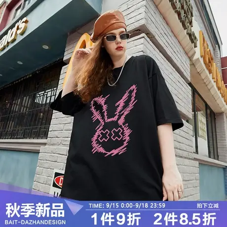 动漫卡通t恤男短袖疯狂兔子联名系列原创设计师小众潮牌宽松纯棉商品大图