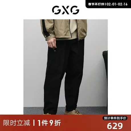 GXG男装 商场同款黑色水洗宽松休闲裤 2024年春季新品GFX10200981商品大图