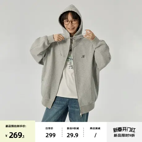 omont蛋挞家 复古连帽灰色卫衣外套女春季宽松休闲百搭帽衫上衣图片