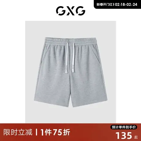 GXG男装 简约字母绣花休闲宽松直筒情侣五分裤男短裤清仓款商品大图