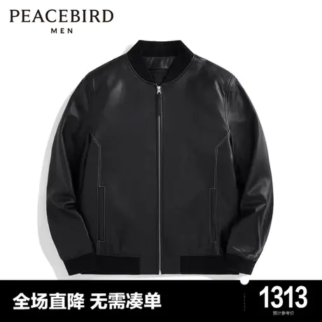 太平鸟男装奥莱 秋冬棒球服真皮皮衣短款皮夹克图片