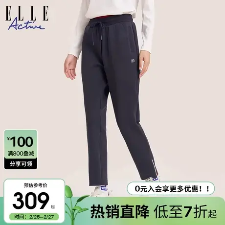 ELLE Active休闲百搭直筒裤女2023秋冬款高级感加厚运动长裤子商品大图