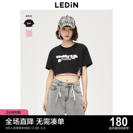 乐町两件套撞色T恤女23年夏季宽松短袖C3DAD2301图片