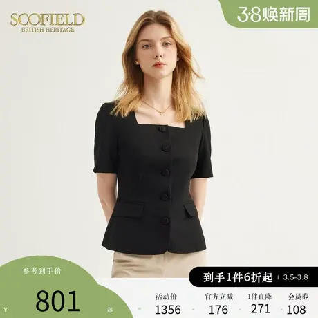 Scofield女装优雅弧形领简约显瘦收腰黑色短袖衬衫2023年夏季新款商品大图