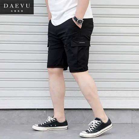 夏新款韩版潮胖子大号弹力侧兜加肥加大码男士休闲工装短裤五分裤商品大图