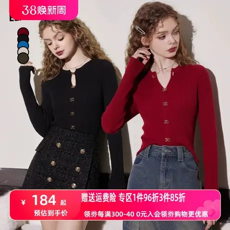 妖精的口袋修身长袖内搭针织衫女2023冬季新款老钱风显瘦外穿上衣图片