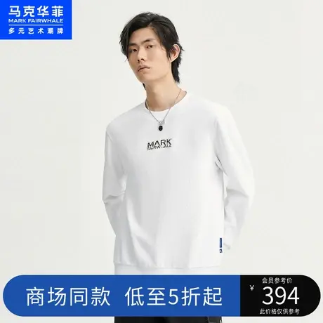 商场同款马克华菲创意字母图案圆领卫衣男2023春季新款舒适时尚图片