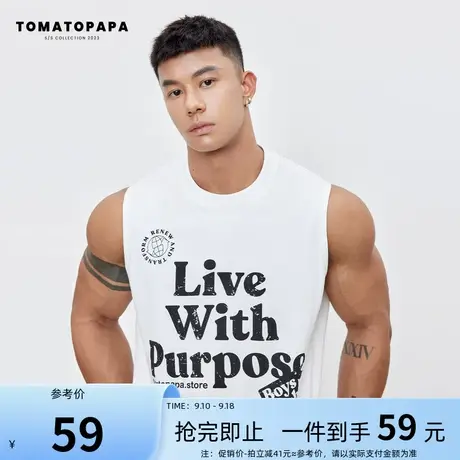 TOMATOPAPA坎肩背心品牌字母印花健身运动透气排汗无袖马甲男上衣商品大图
