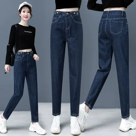 深蓝牛仔老爹裤女秋冬宽松显瘦休闲裤子新款百搭加绒高腰萝卜裤厚图片