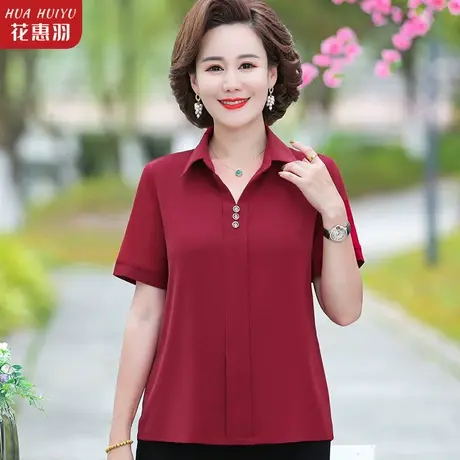 妈妈短袖新款衬衫t恤中老年女士衣服2023新款中年女夏装洋气上衣图片