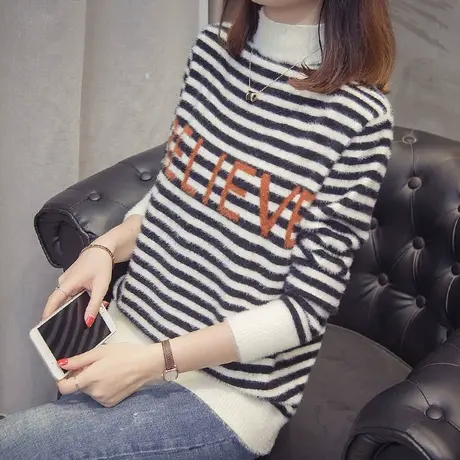 秋冬条纹打底衫高领套头毛衣加厚宽松仿水貂绒毛针织衫新款潮图片