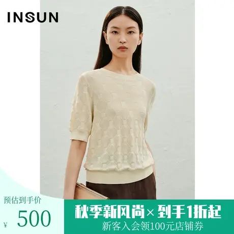 恩裳2023夏季新款时尚肌理复古棋盘格天蚕丝提花针织衫女商品大图