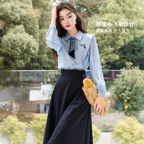 【直播间】香影蓝色衬衫女长袖2023秋季新款胸针领结气质翻领上衣图片