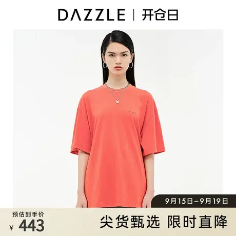DAZZLE地素奥莱 复古刺绣宽松oversized短袖T恤女2D3B3261M商品大图