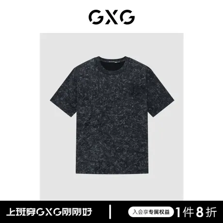 GXG男装 潮流个性时尚满印花纹宽松休闲男短袖T恤 23年清仓款图片
