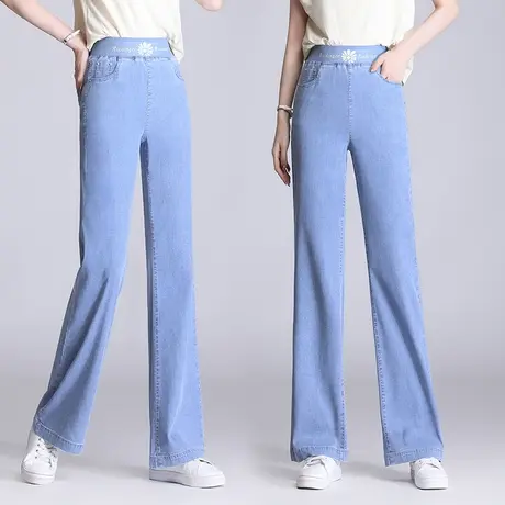 小雏菊天丝阔腿牛仔裤女2023年夏季薄款垂坠感宽松直筒高腰休闲裤图片