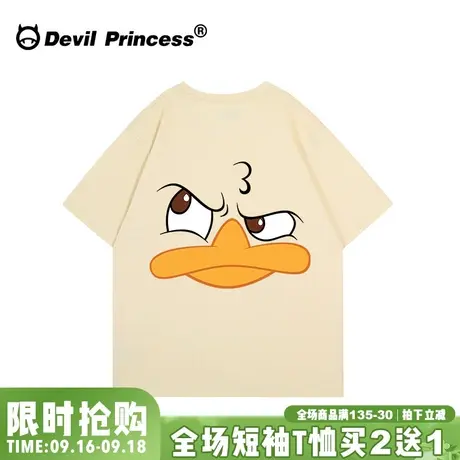ulzzang小众卡通杏色短袖女t恤学院风宽松潮牌超火正肩纯棉上衣夏商品大图
