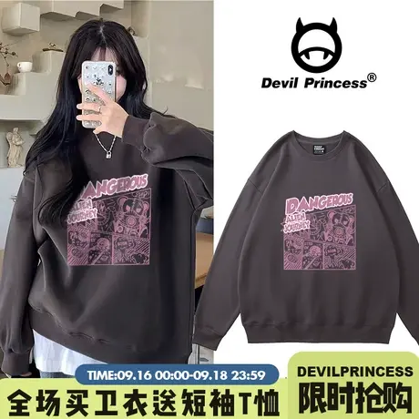 美式甜酷风韩版卫衣女2023新款宽松ins高街潮牌oversize无帽上衣商品大图