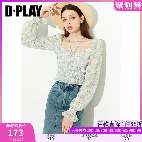 DPLAY2023ins度假风紫调雏菊两穿系带蝴蝶结收腰短款上衣女图片
