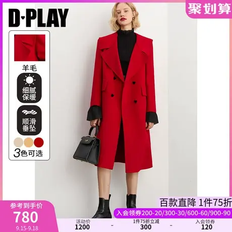 DPLAY秋装复古通勤正红色定制丝绒爱心钮扣双面呢毛呢大衣图片