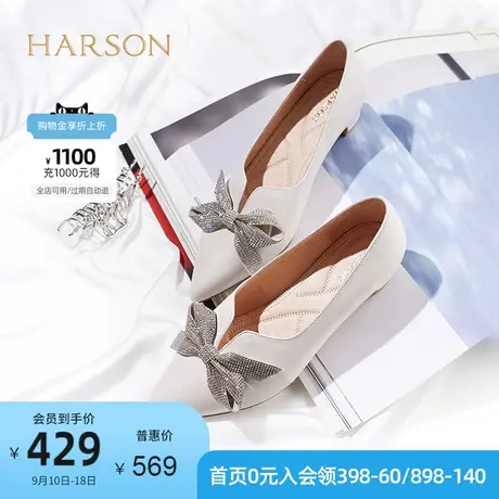 哈森春秋新款女鞋粗跟通勤尖头蝴蝶结晚风温柔单鞋女HS227815商品大图
