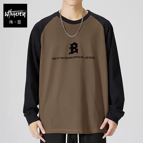 伟臣2023秋冬新品大码男式长袖T恤胖子加肥加大宽松撞色打底衫T恤商品大图