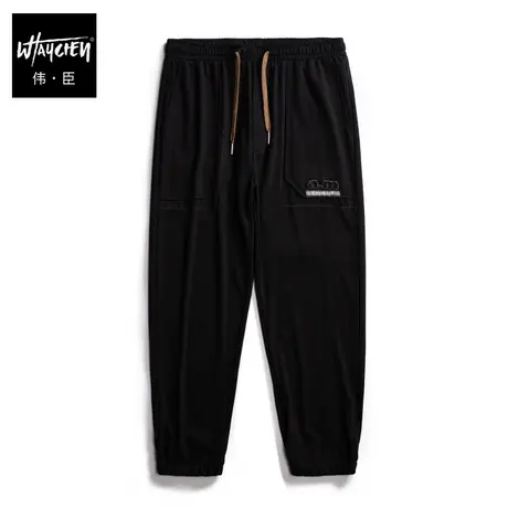 伟臣2023春秋新品大码男士休闲裤胖子加肥加大宽松小脚裤肥佬卫裤商品大图